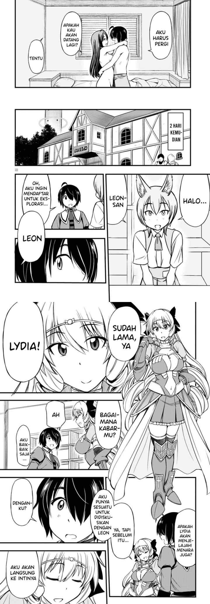 Hazure Akamadoushi ha Kenjyatime ni Musou suru chapter 13 halaman 12
