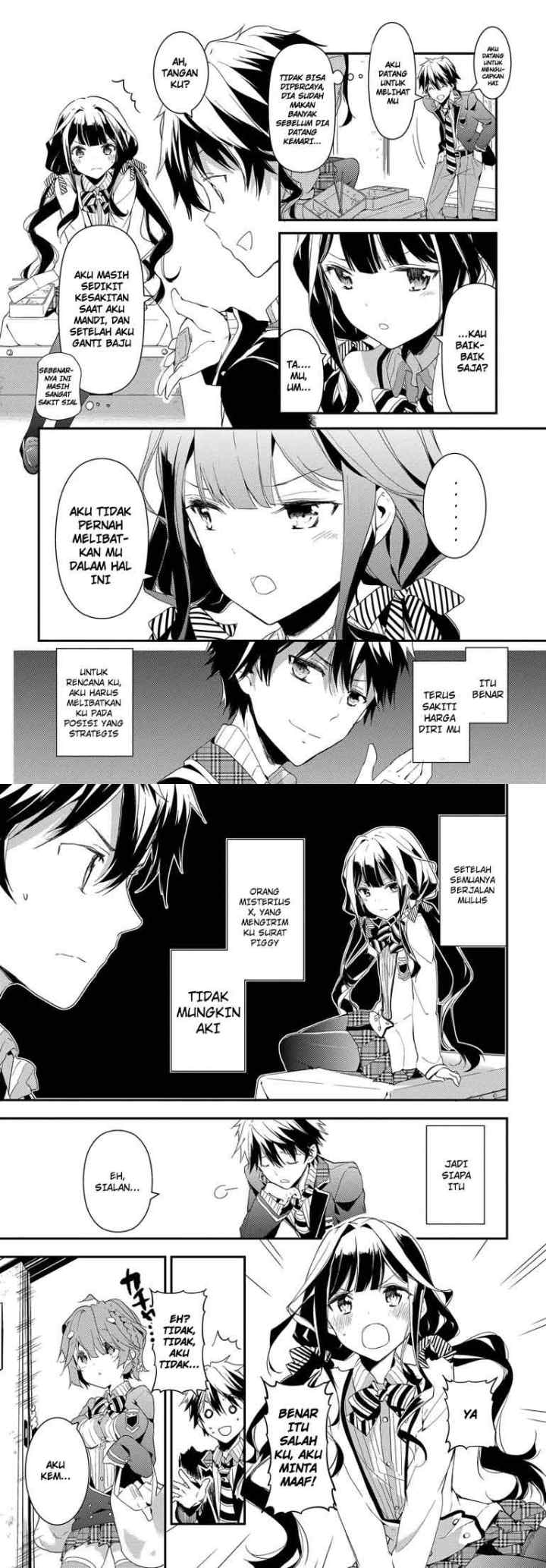 Masamune-kun no Revenge chapter 2 halaman 12