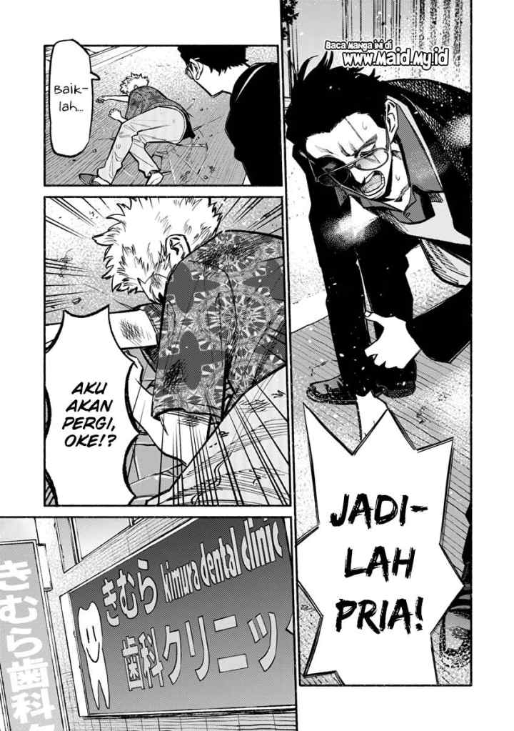 Gokushufudou: the Way of the House Husband chapter 52 halaman 11