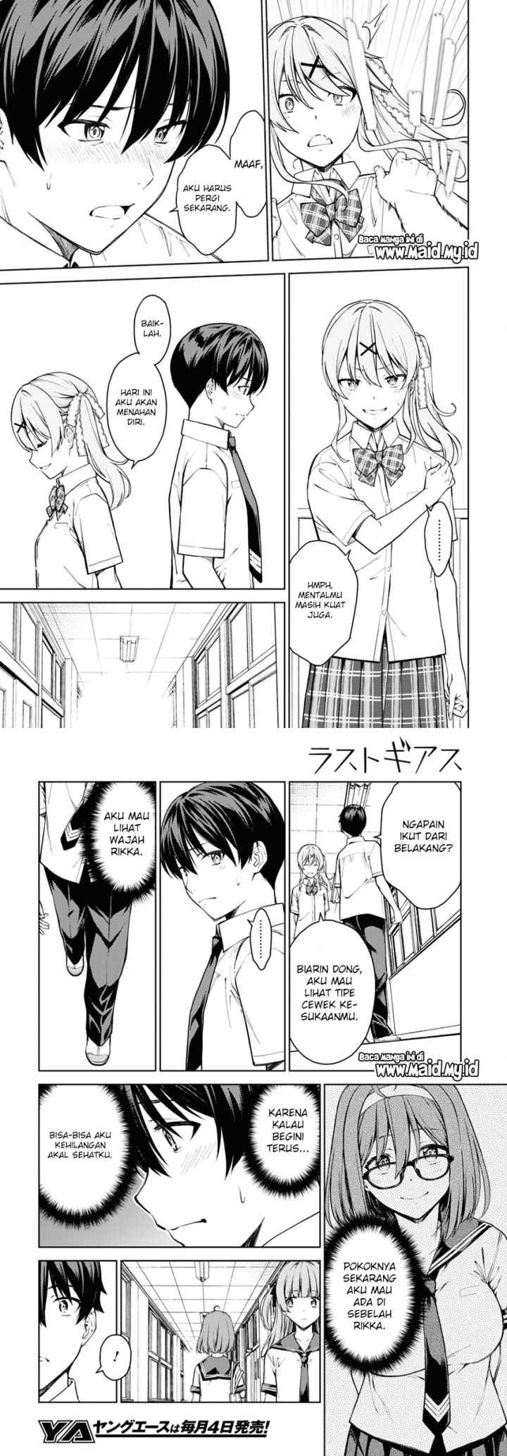 Lust Geass chapter 37 halaman 11