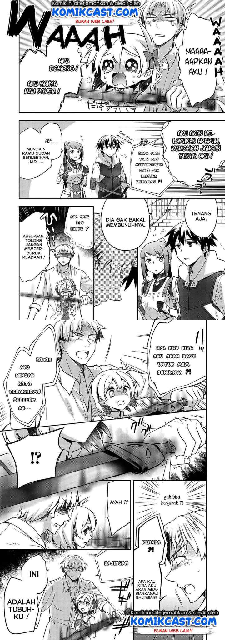 Mushoku no Eiyuu: Betsu ni Skill Nanka Iranakattan daga chapter 11 halaman 7