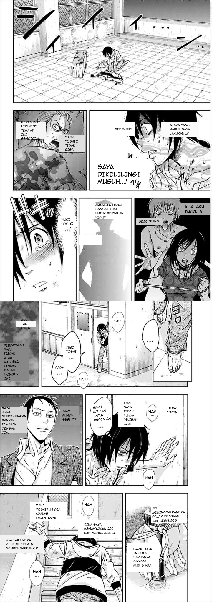 Doku Mushi chapter 20 halaman 11