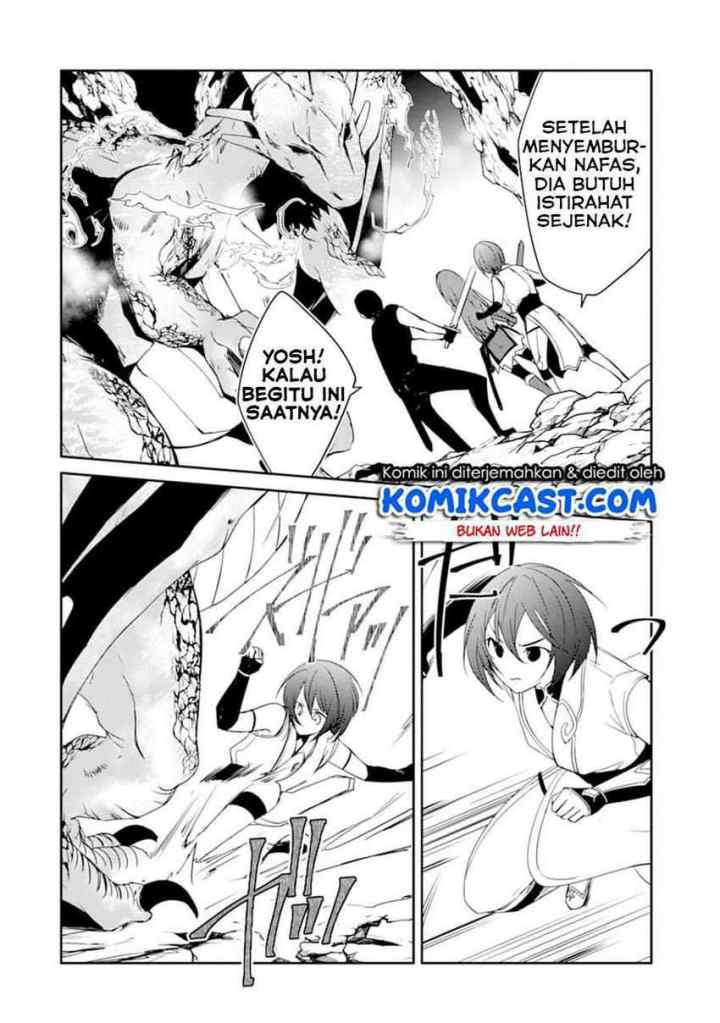 Mannen D-rank no Chuunen Boukensha, Yotta Ikioi de Densetsu no Ken wo Hikkonuku chapter 20.1 halaman 11