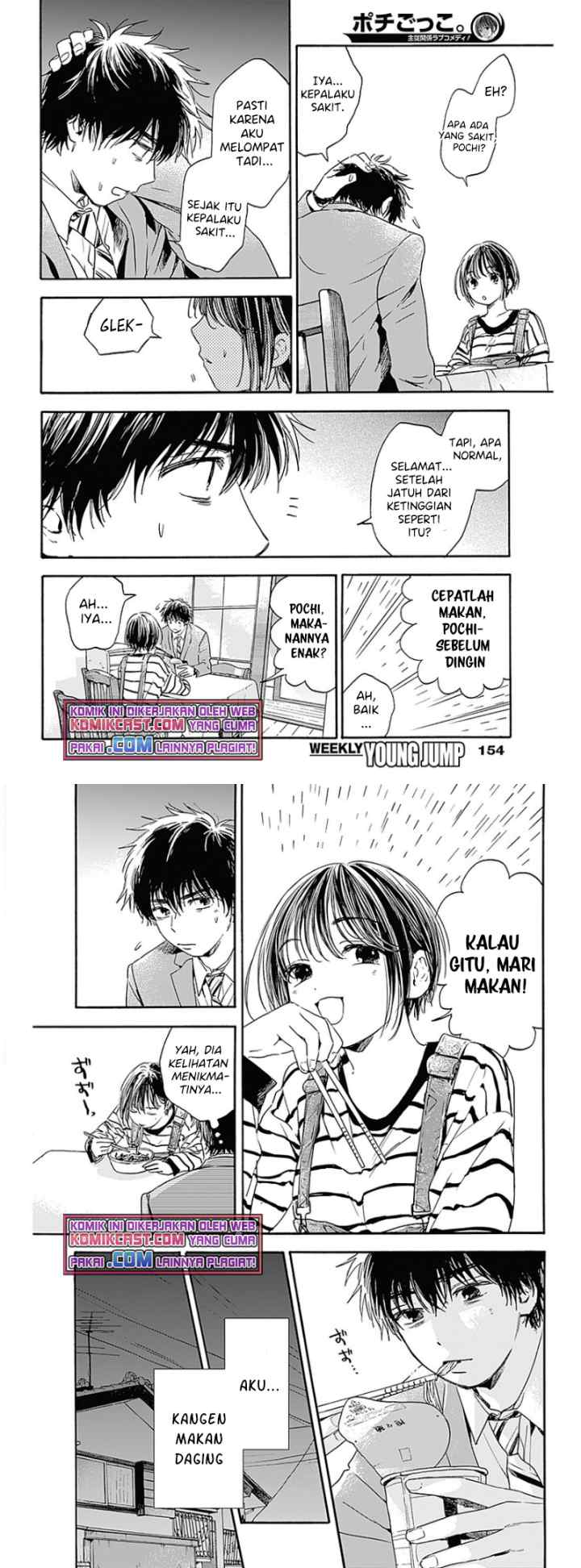 Pochi Gokko chapter 2 halaman 6