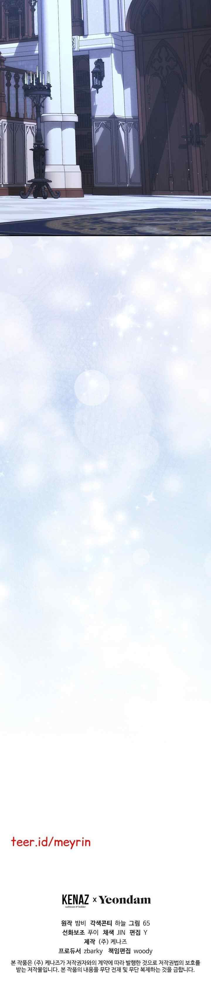 Fragmented Saintess chapter 51 halaman 16
