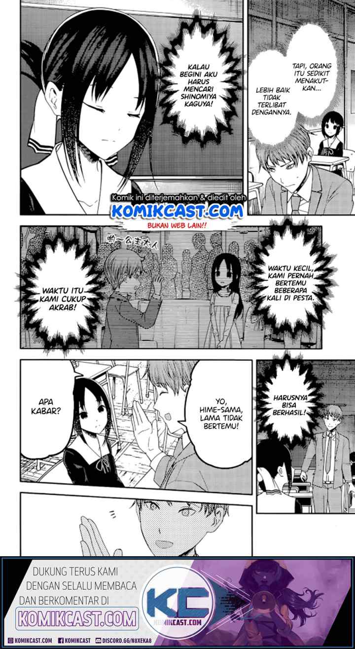 Kaguya-sama wa Kokurasetai: Tensai-tachi no Renai Zunousen chapter 212 halaman 7