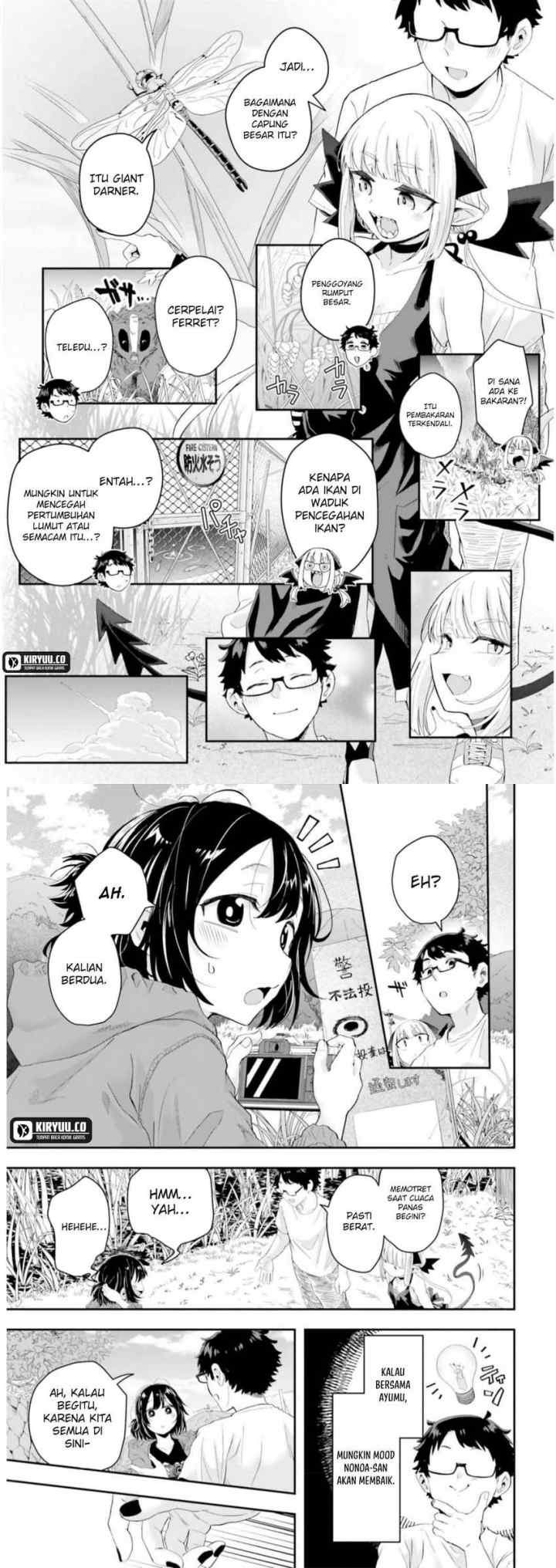 Maō ga Inaka ni Totsuidara chapter 15 halaman 5