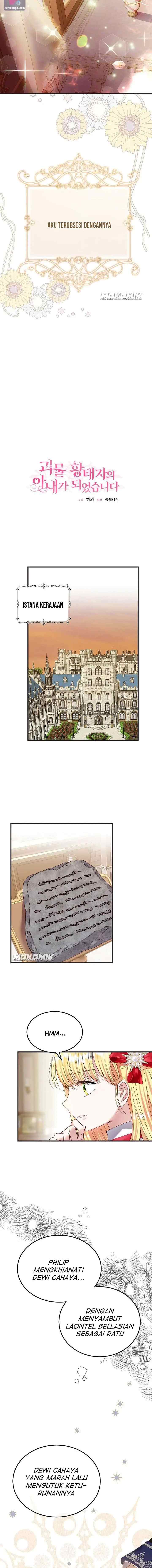 I Became the Wife of the Monstrous Crown Prince chapter 49 halaman 4