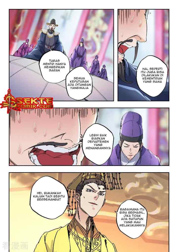 Martial Master chapter 413 halaman 5