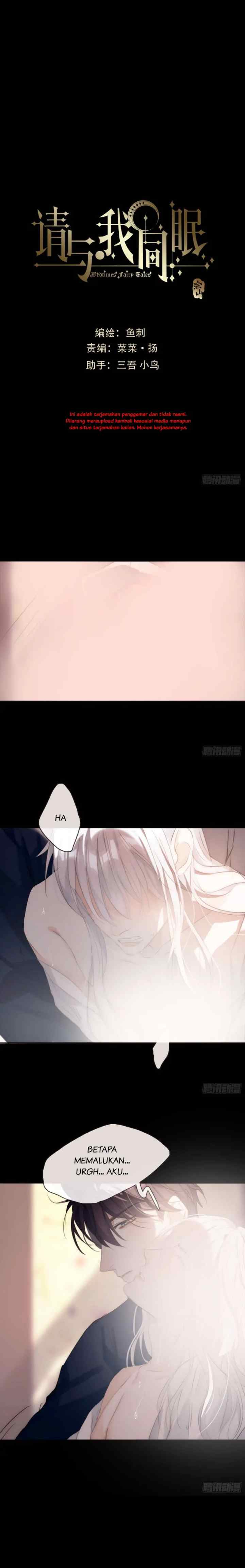Bedtime Fairy Tiles chapter 49 halaman 4