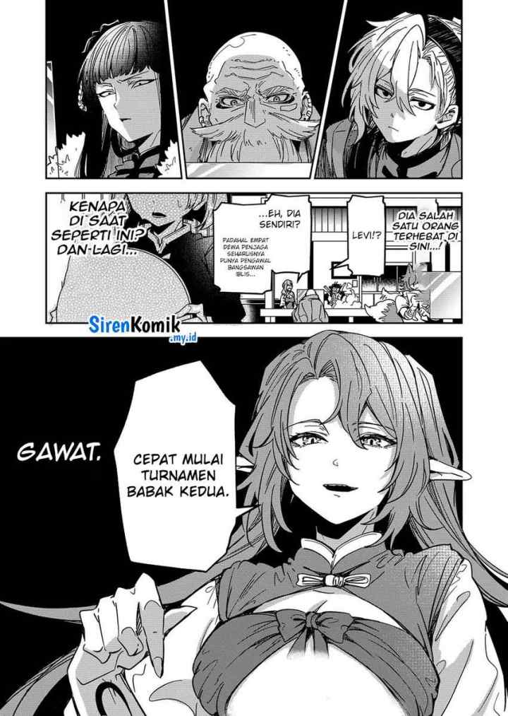 Goinkyo Maou-sama no Kaerizaki chapter 46 halaman 12