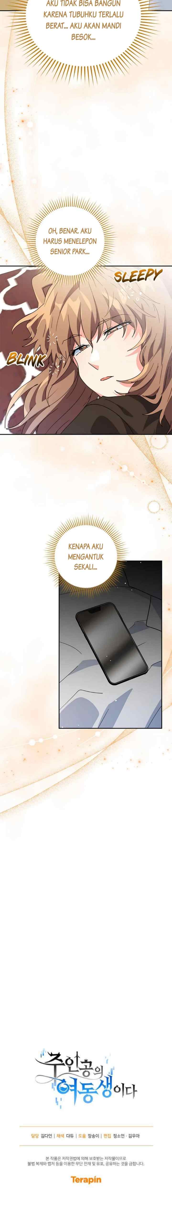 The Protagonist's Younger Sister chapter 43 halaman 17
