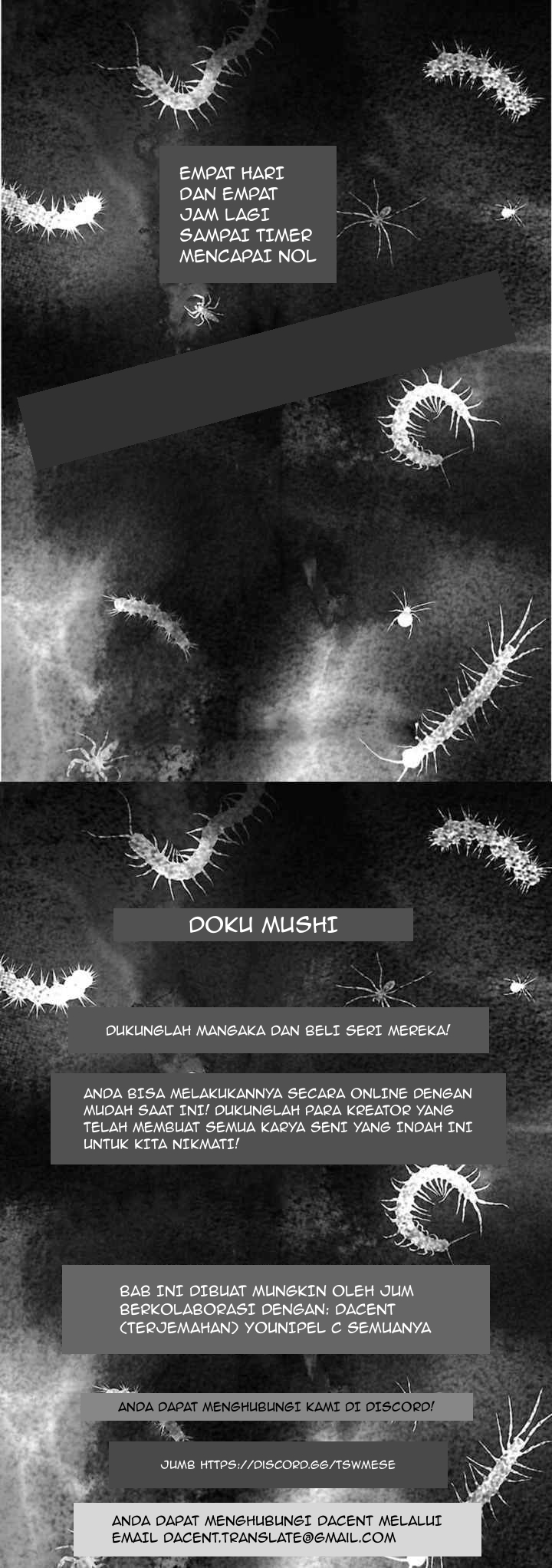 Doku Mushi chapter 13 halaman 14