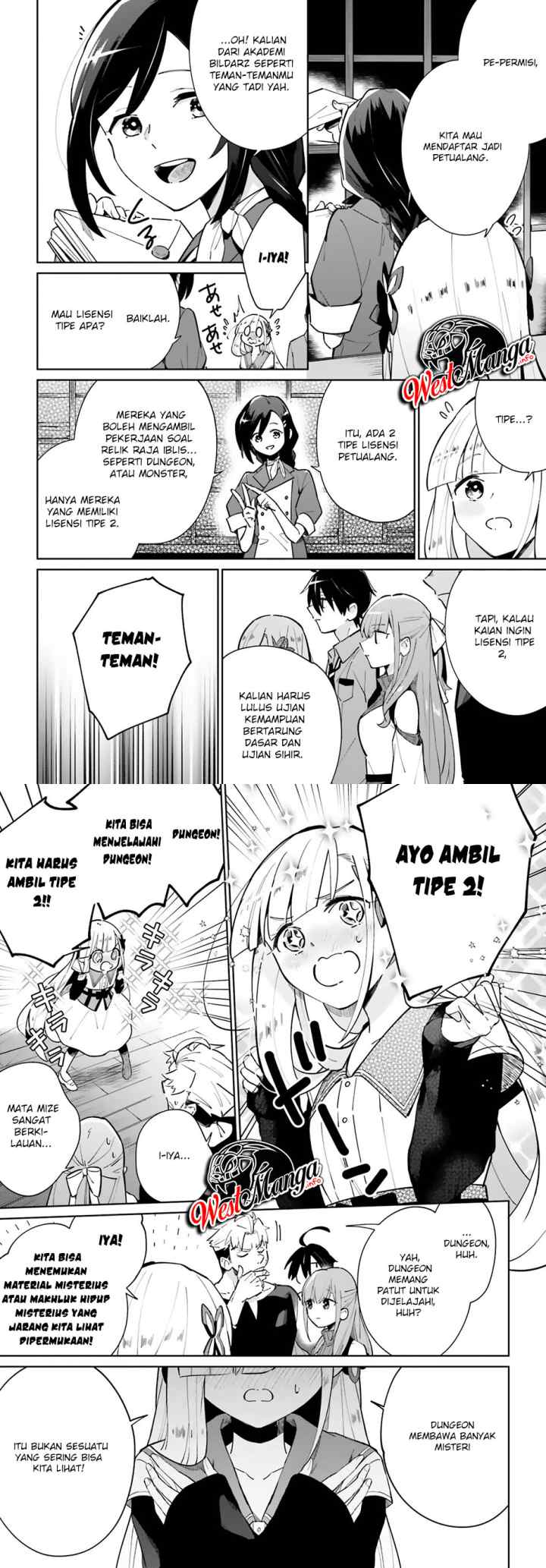 Kage no Eiyuu no Nichijou-tan chapter 12 halaman 5