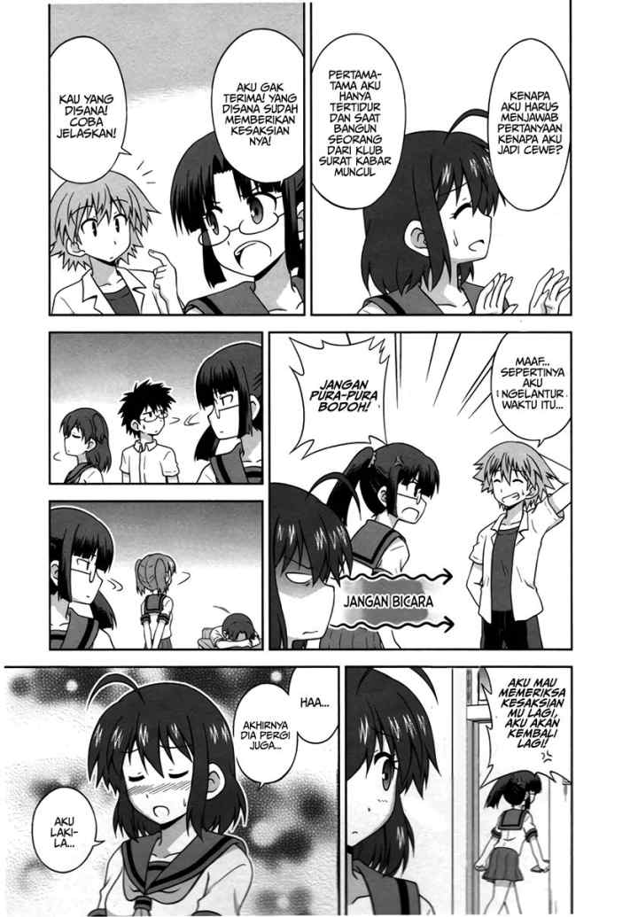 Osananajimi wa Onnanoko bi Naare chapter 14 halaman 4