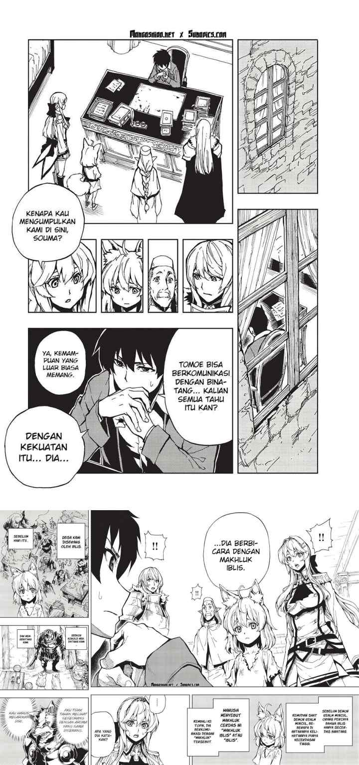 Genjitsushugisha no Oukokukaizouki chapter 4 halaman 11