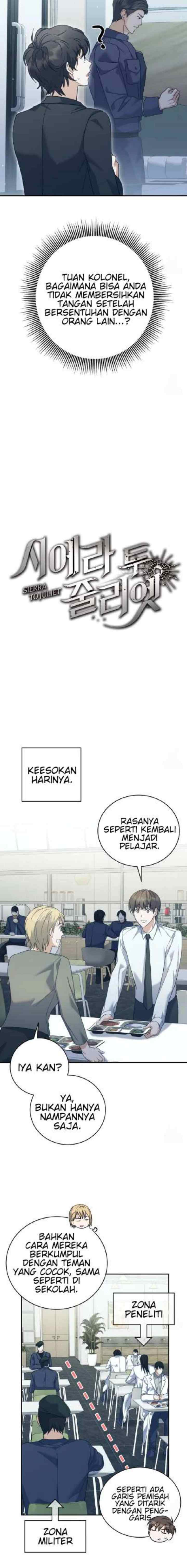 Seira To Juliet chapter 4 halaman 14