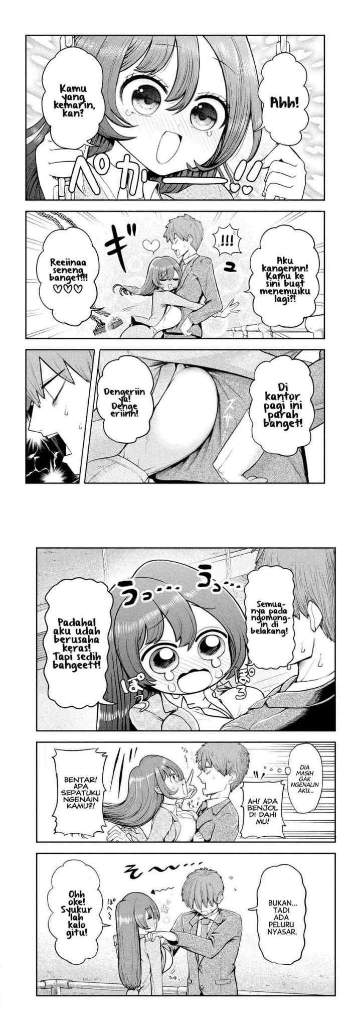 Shachou to Sake to Hoshi chapter 2 halaman 5