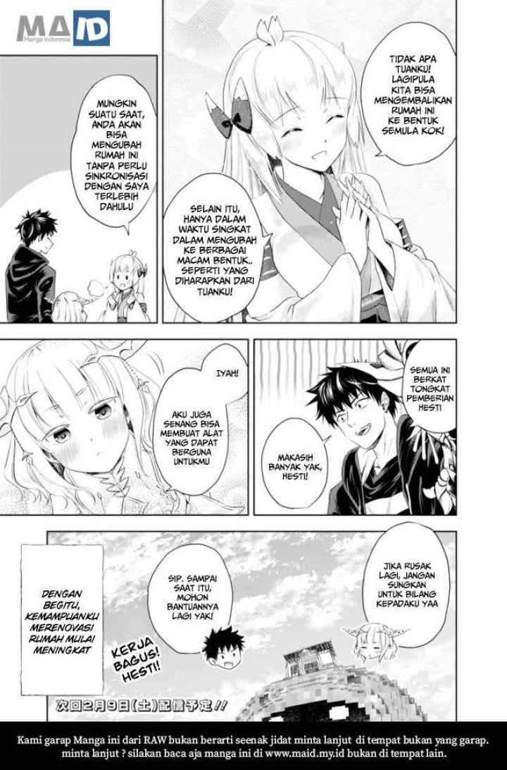 Ore No Ie Ga Maryoku Spot Datta Ken: Sundeiru Dake De Sekai Saikyou chapter 31 halaman 14