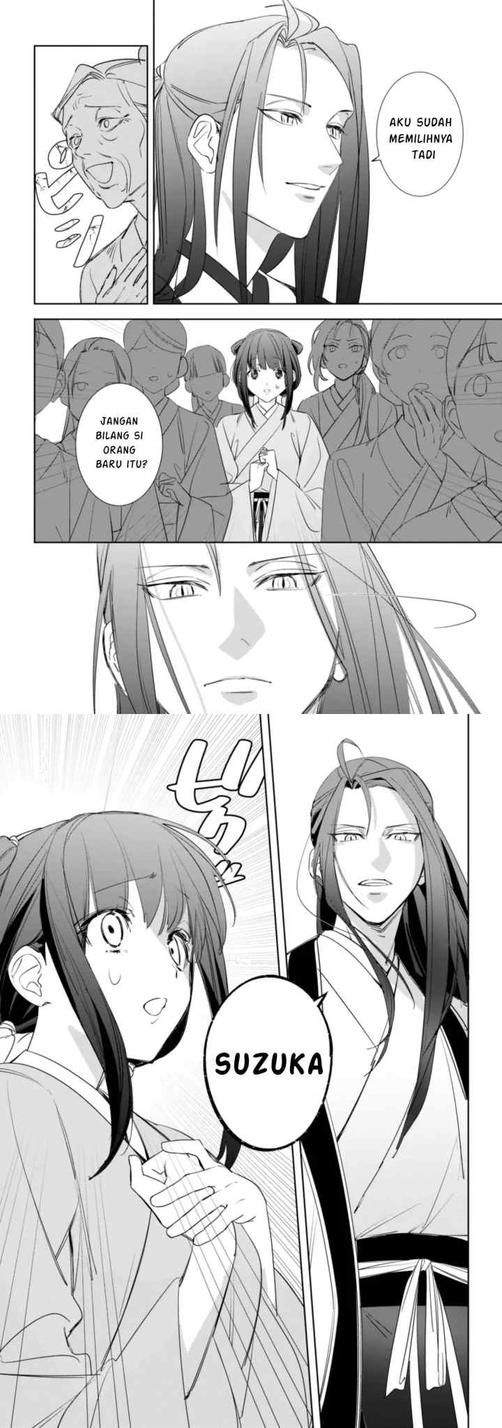 Maigo Kyuujo wa Ryuu no Miko no Okiniiri Ryuukakoku Koukyuu Jikenchou chapter 1 halaman 14