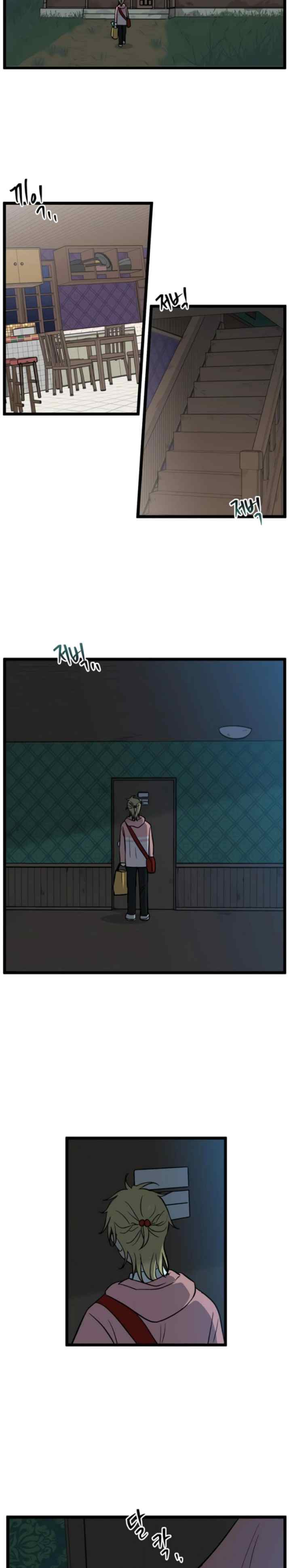 No Home chapter 225 halaman 15