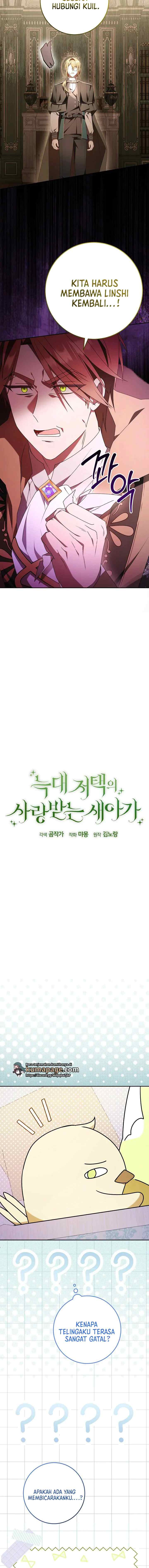 The Beloved New Baby of the Wolf Manor chapter 14 halaman 6