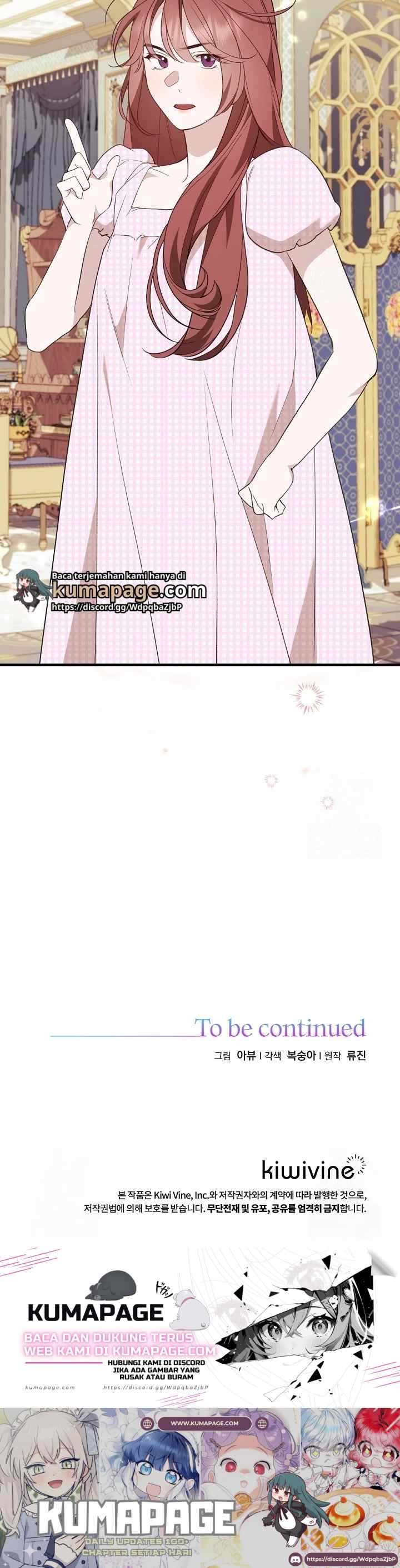 Shh! I'm Not Villainess But I'm Detective chapter 6 halaman 20