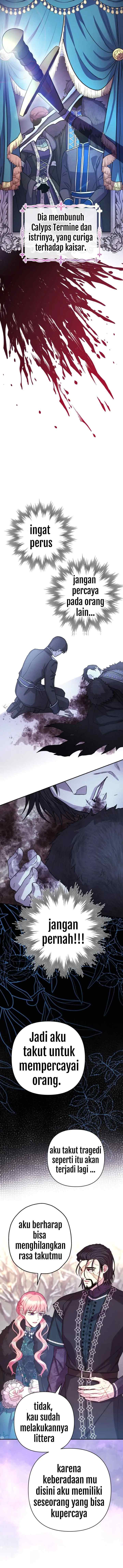 Anyway, It Is A Ropan chapter 19 halaman 13