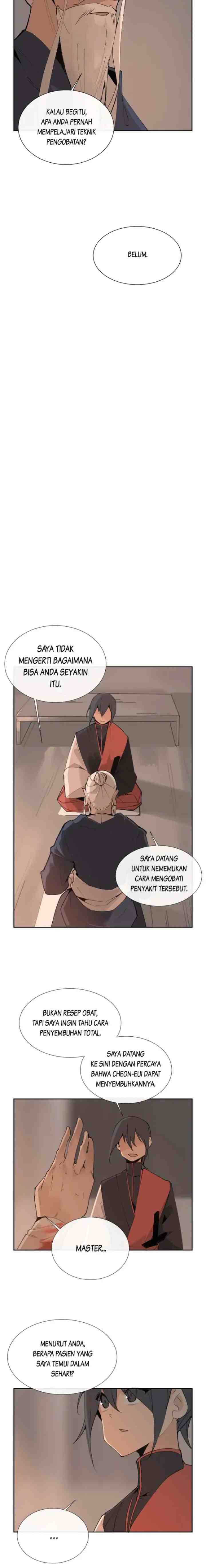 Devil Sword King chapter 135 halaman 7