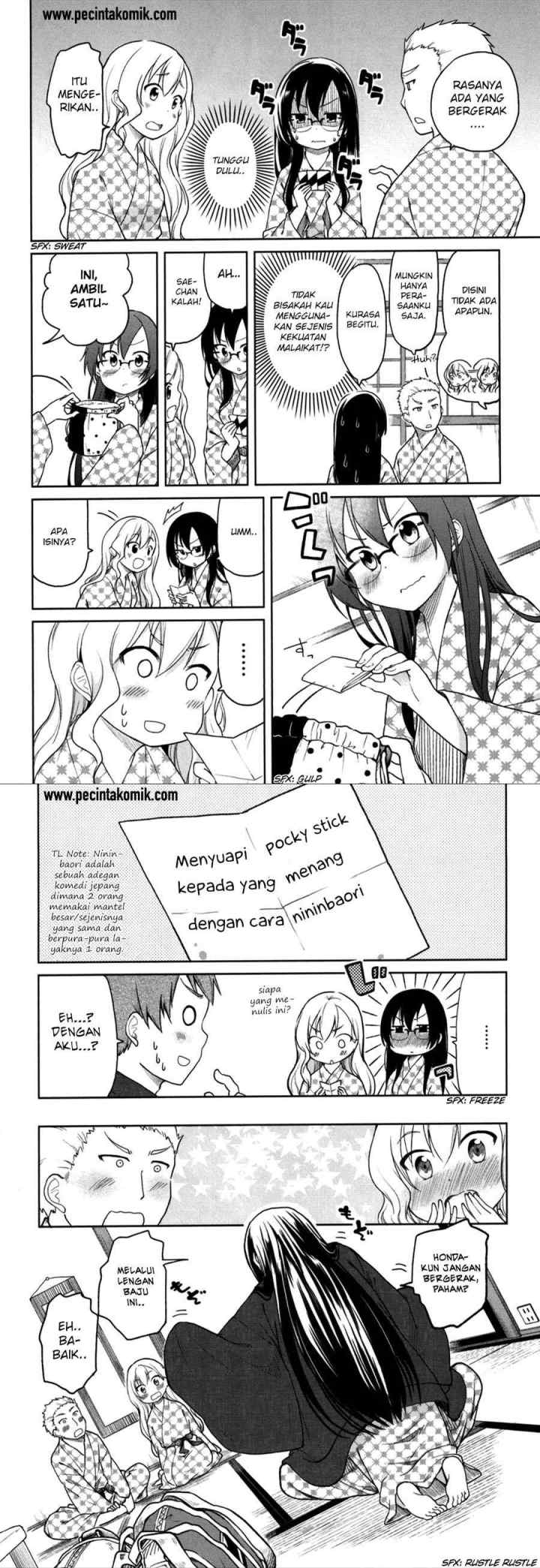 Hadi Girl chapter 26 halaman 14