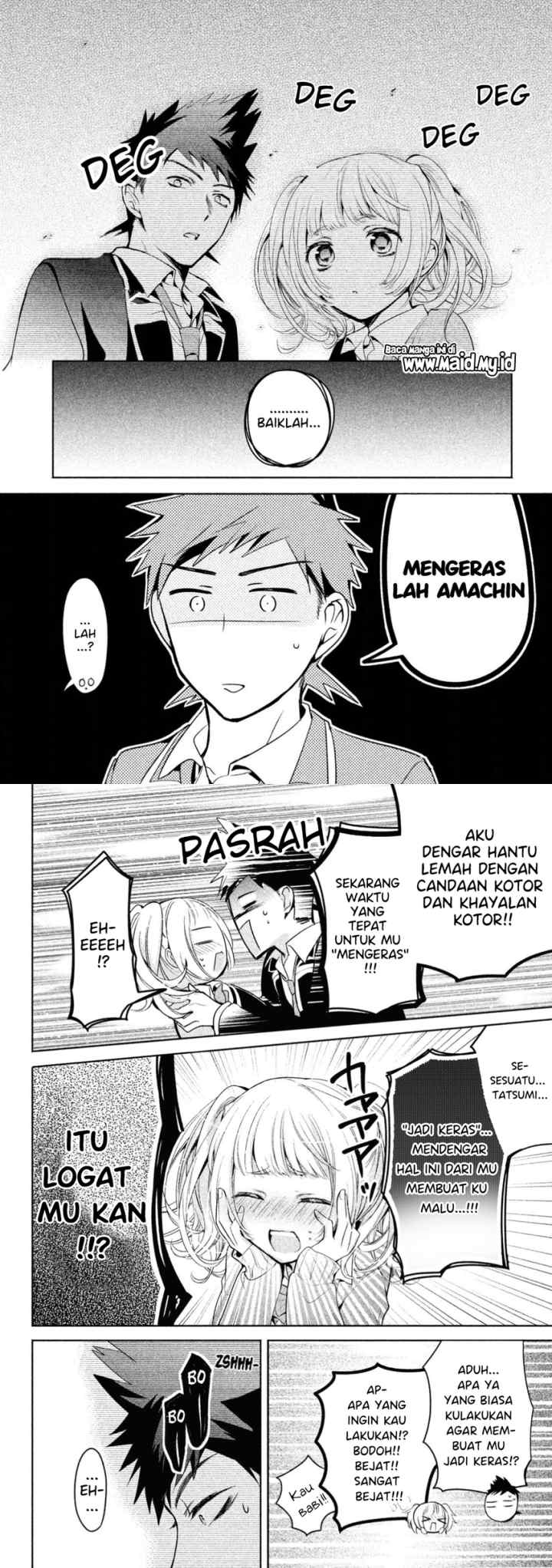 Amachin wa Jishou ♂ chapter 13 halaman 11