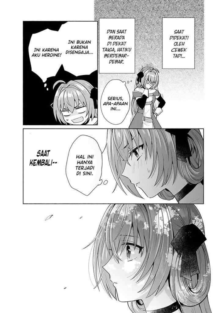 Tensei Shitara Ore ga Heroine de Aitsu ga Yuusha datta chapter 25 halaman 15