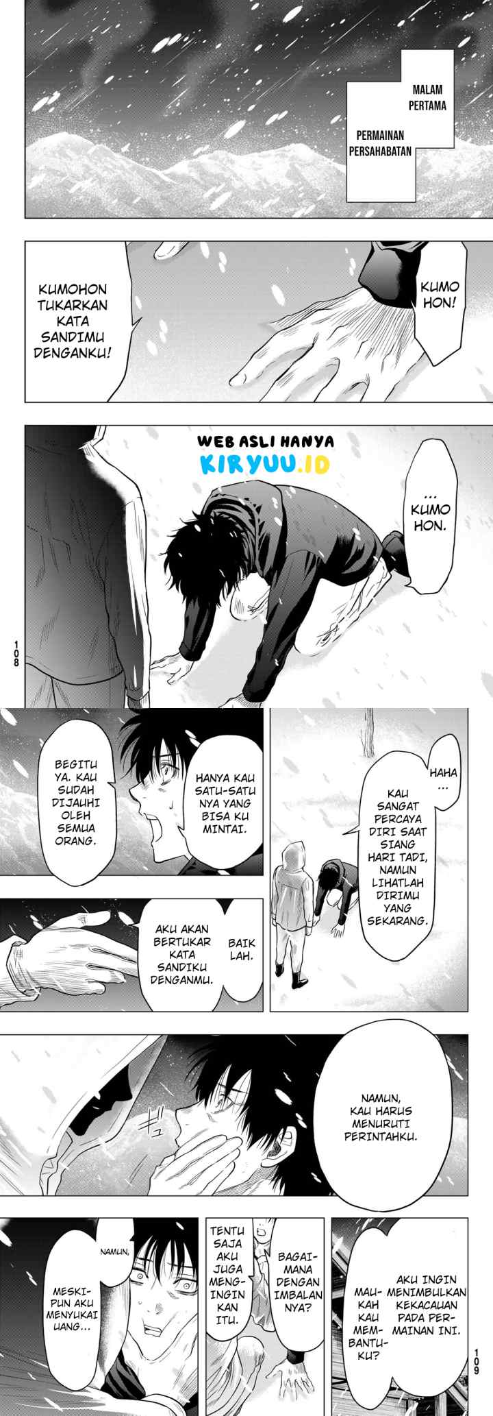 Tomodachi Game chapter 101 halaman 17