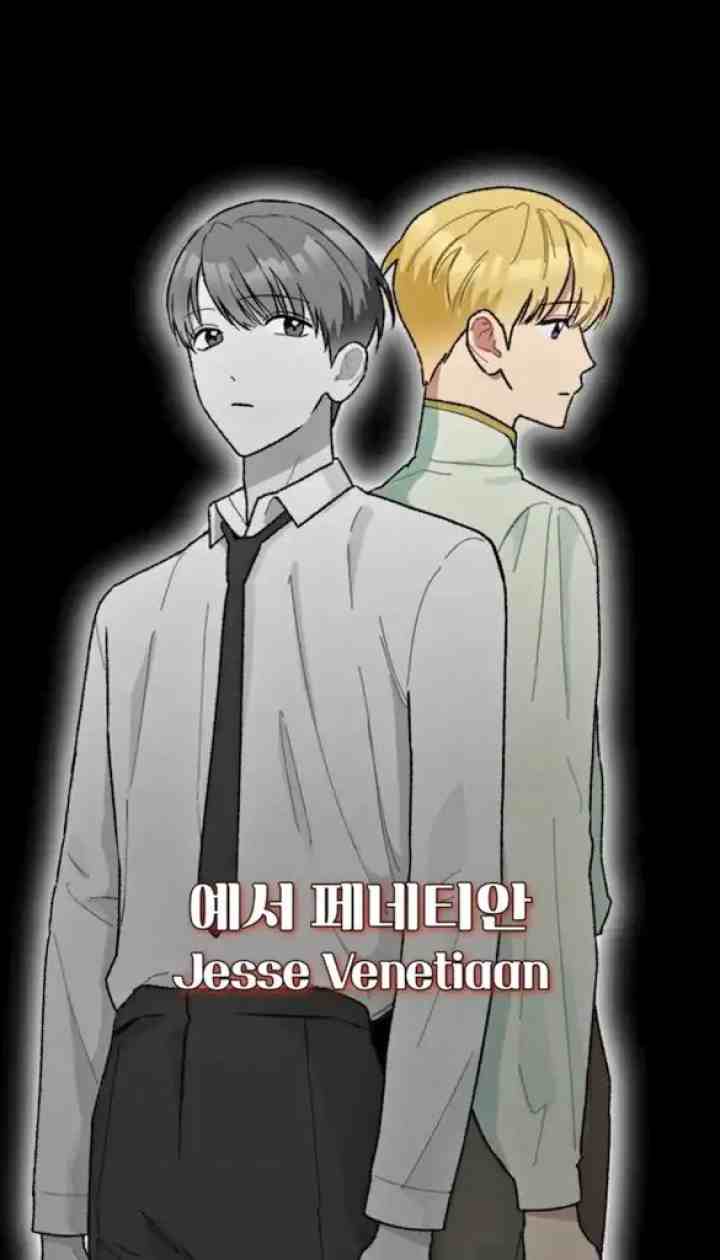 Jesse is Magnet Boy chapter 0 halaman 5
