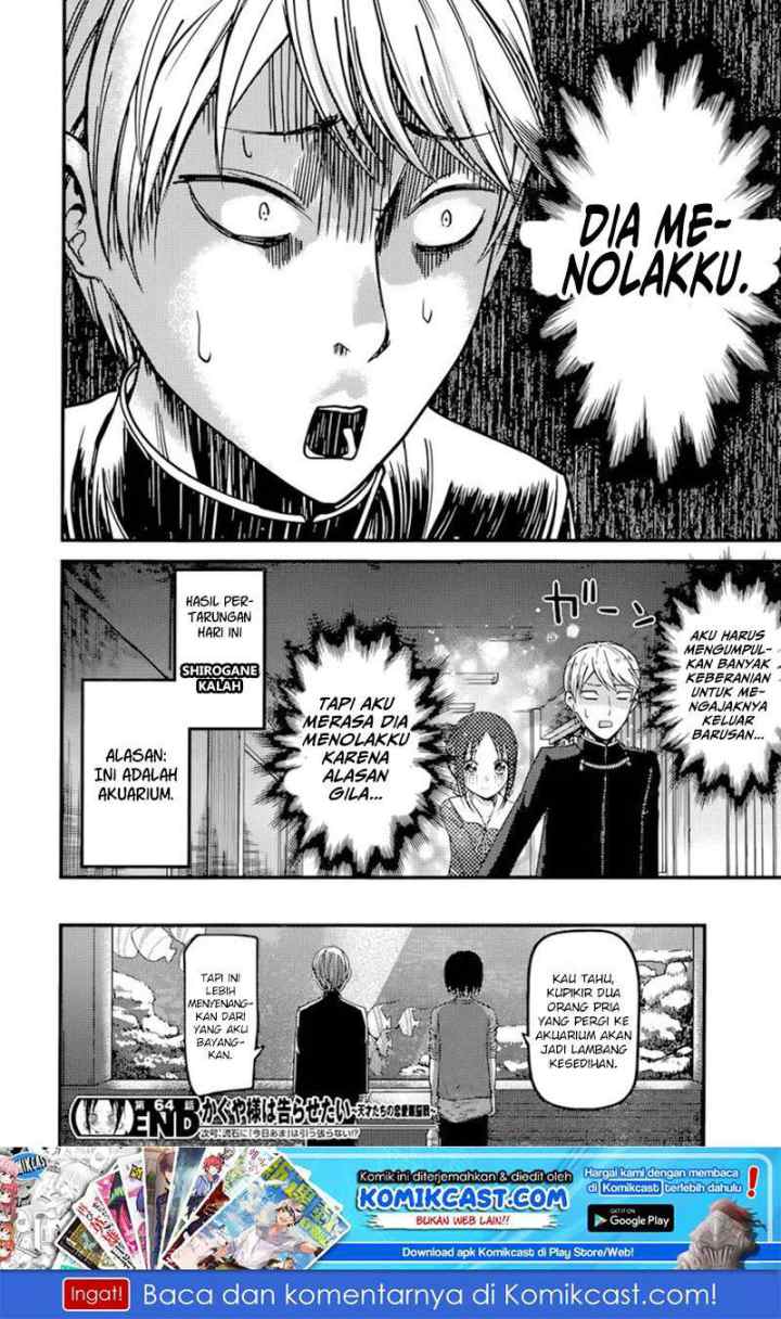 Kaguya-sama wa Kokurasetai: Tensai-tachi no Renai Zunousen chapter 74 halaman 19