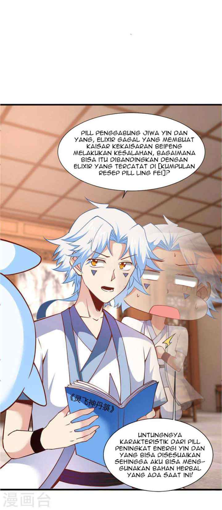 Supreme Godly System chapter 201 halaman 10