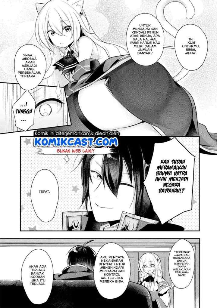 Souda, Baikoku Shiyou: Tensai Ouji no Akaji Kokka Saisei Jutsu chapter 3 halaman 6