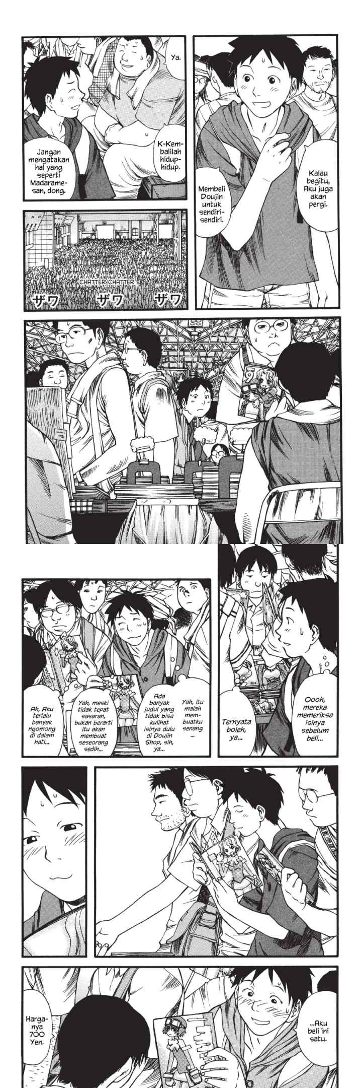 Genshiken – The Society for the Study of Modern Visual Culture chapter 5 halaman 5