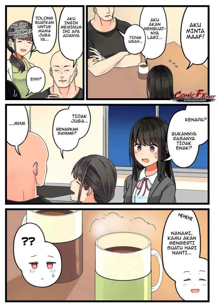 Real mo Tamani wa Uso wo Tsuku chapter 41 halaman 5