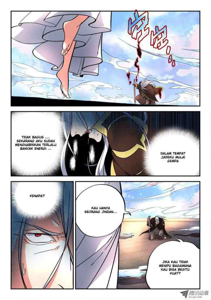 Spirit Blade Mountain chapter 75 halaman 4