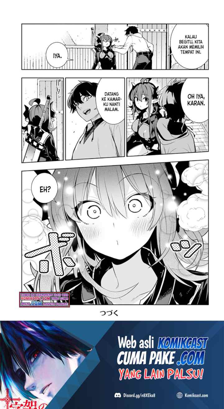 Ningen Fushin no Boukenshatachi ga Sekai o Sukuu Youdesu chapter 24 halaman 8