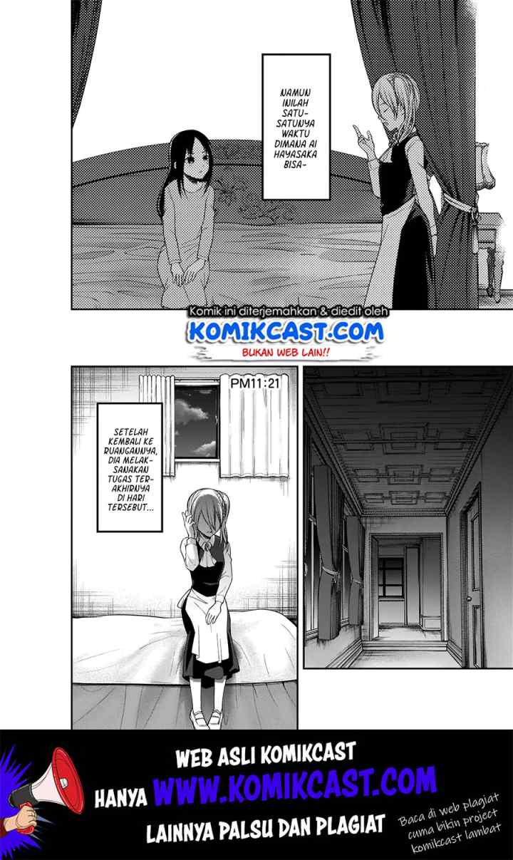Kaguya-sama wa Kokurasetai: Tensai-tachi no Renai Zunousen chapter 179 halaman 12