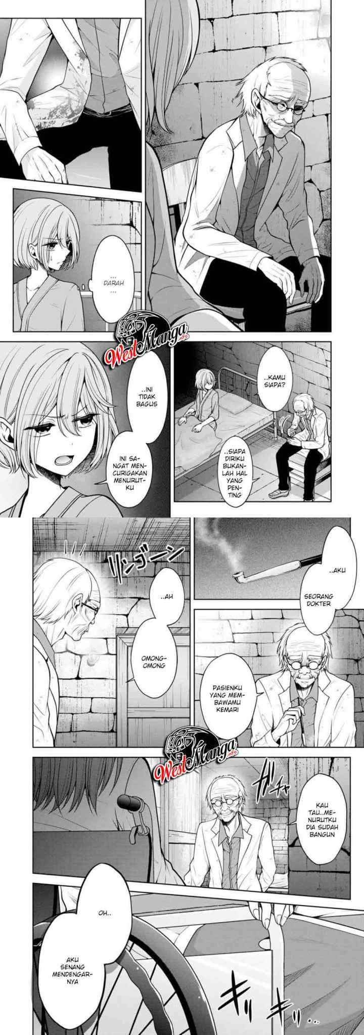Namae no nai kaibutsu chapter 26 halaman 4