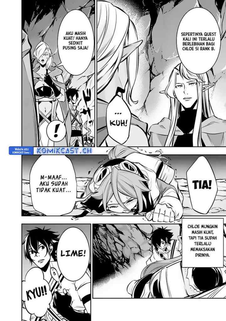 Shijou Saikyou no Mahou Kenshi, F Rank Boukensha ni Tensei Suru chapter 93 halaman 7