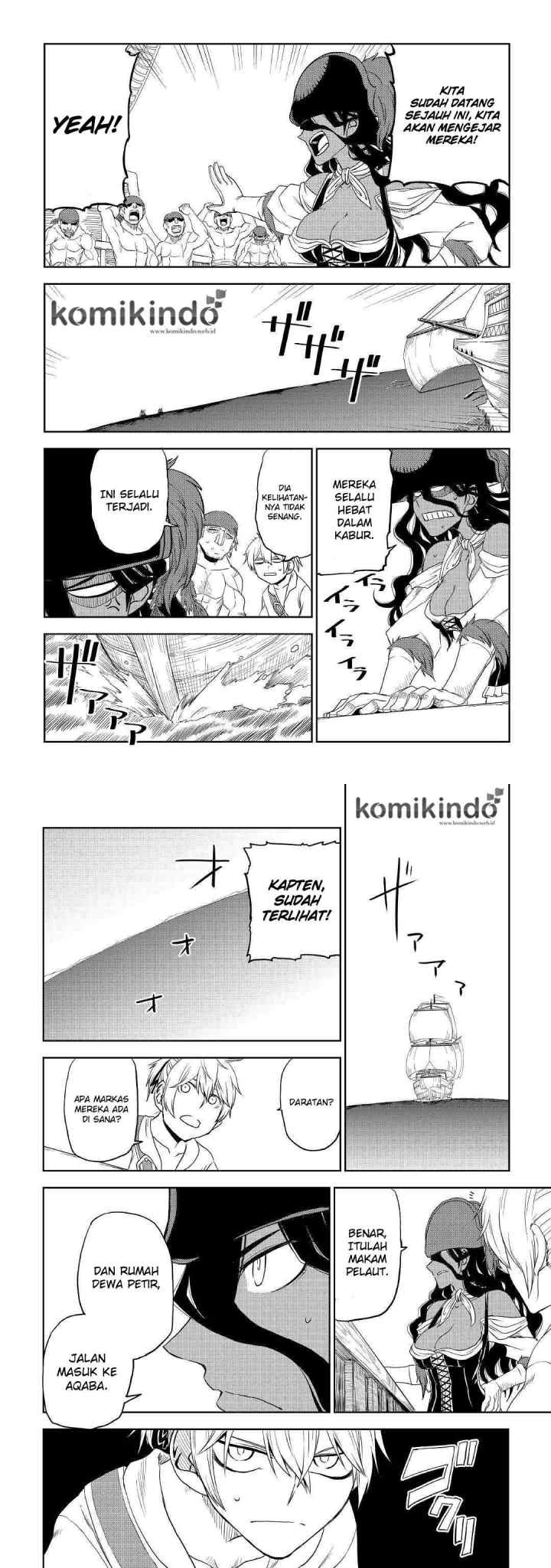 Isekai Tensei Soudouki chapter 33 halaman 11