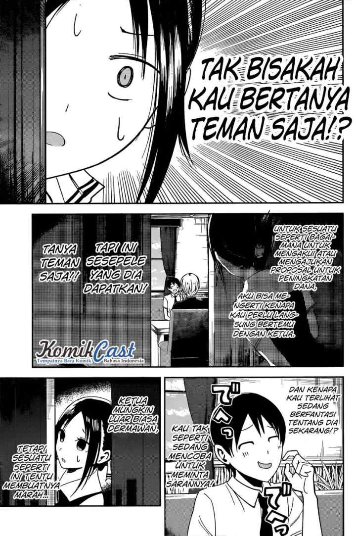 Kaguya-sama wa Kokurasetai: Tensai-tachi no Renai Zunousen chapter 26 halaman 6