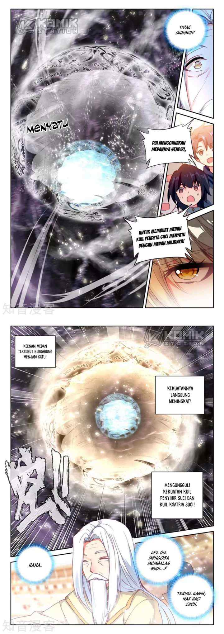 Shen Yin Wang Zuo chapter 204 halaman 10