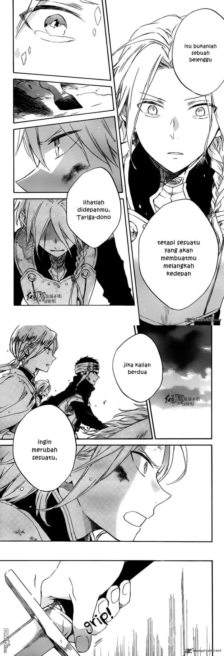 Akagami no Shirayukihime chapter 83 halaman 15