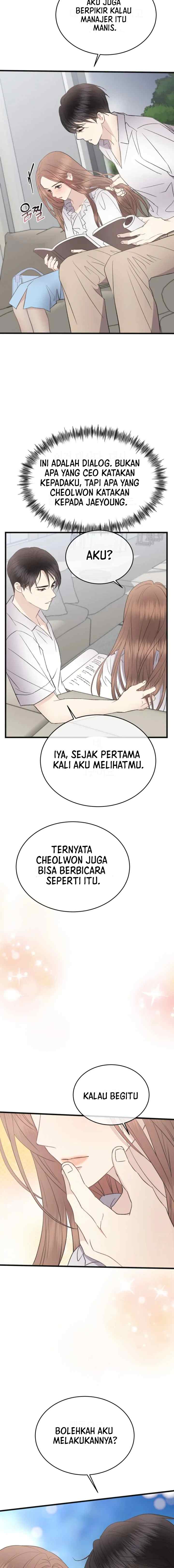 A Night Soaked With You chapter 34 halaman 15