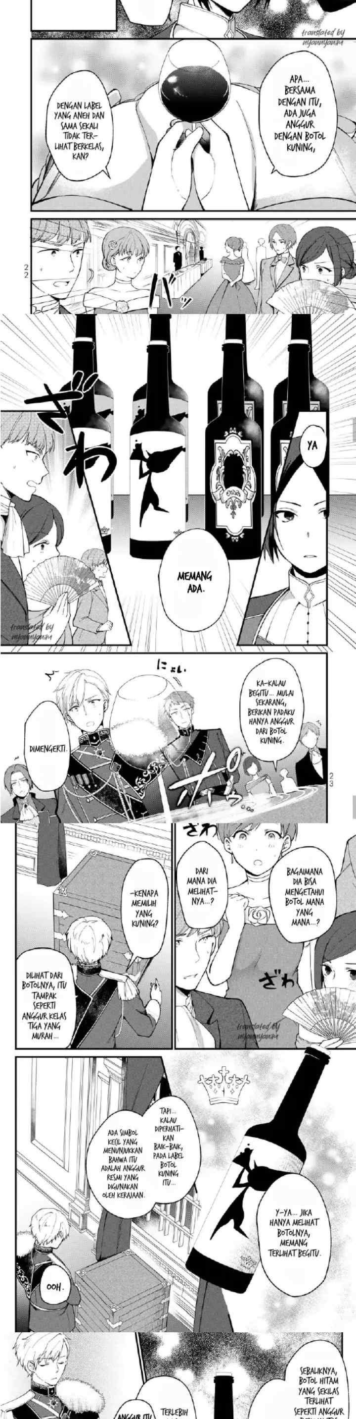 Hikikomori Hakoiri Reijou no Kekkon chapter 1 halaman 11